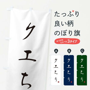 y|Xg 360z ̂ڂ NĜڂ N26P  ObYv ył܂+1017~z