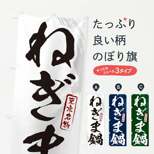�y�|�X�g�� ����360�z �̂ڂ�� ���񂰓�E���������E�M�����̂ڂ� N2CT �痿�� �O�b�Y�v�� �y������ł��܂�+1017�~�z