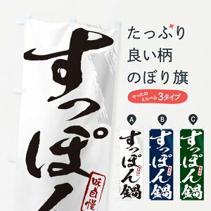 �y�|�X�g�� ����360�z �̂ڂ�� �����ۂ��E�M�����̂ڂ� N2C2 �痿�� �O�b�Y�v�� �y������ł��܂�+1017�~�z