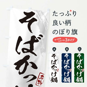 y|Xg 360z ̂ڂ ΂EM̂ڂ N2CE 痿 ObYv ył܂+1017~z