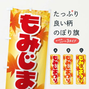 y|Xg 360z ̂ڂ ݂܂EgtՂE~WEĤڂ N2LW H̍s ObYv ył܂+1017~z