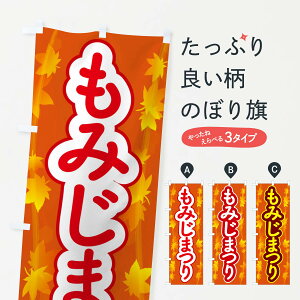 y|Xg 360z ̂ڂ ݂܂EgtՂE~WEĤڂ N2L6 H̍s ObYv ył܂+1017~z