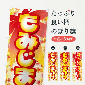 y|Xg 360z ̂ڂ ݂܂EgtՂE~WEĤڂ N2LC H̍s ObYv ył܂+1017~z