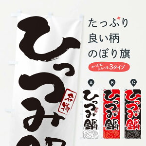 y|Xg 360z ̂ڂ ЂݓEM̂ڂ N2PF 痿 ObYv ył܂+1017~z