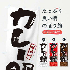 y|Xg 360z ̂ڂ J[EM̂ڂ N2P8 痿 ObYv ył܂+1017~z