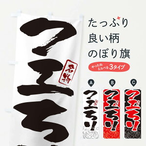 y|Xg 360z ̂ڂ NGEM̂ڂ N2PR  ObYv ył܂+1017~z