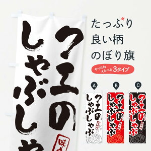 y|Xg 360z ̂ڂ NĜԂԁEM̂ڂ N2PS 痿 ObYv ył܂+1017~z