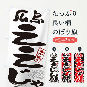 y|Xg 360z ̂ڂ LELEM̂ڂ N2RN 痿 ObYv ył܂+1017~z