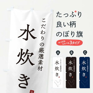 y|Xg 360z ̂ڂ ̂ڂ N2R6 痿 ObYv ył܂+1017~z