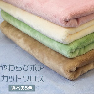 40off 炩{A Iׂ5F JbgNX