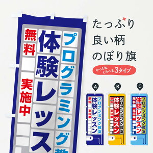 y|Xg 360z ̂ڂ ̌bXEwKEvO~OEp\R̂ڂ N303 ̌Ě ObYv ył܂+1017~z