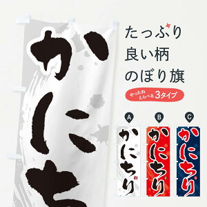 y|Xg 360z ̂ڂ ɂEIEJĵڂ N30R ɁEI ObYv ył܂+1017~z