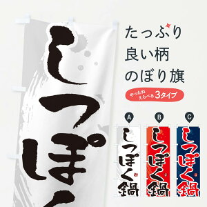 y|Xg 360z ̂ڂ ۂ̂ڂ N3T1 痿 ObYv ył܂+1017~z