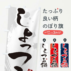 y|Xg 360z ̂ڂ ̂ڂ N3T7 痿 ObYv ył܂+1017~z