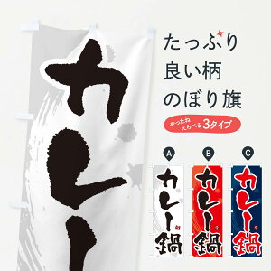 y|Xg 360z ̂ڂ J[̂ڂ N3Y2 痿 ObYv ył܂+1017~z