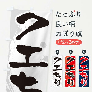 y|Xg 360z ̂ڂ NĜڂ N3YG  ObYv ył܂+1017~z