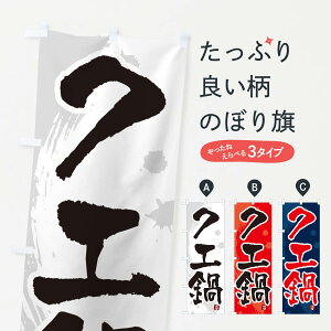 y|Xg 360z ̂ڂ NĜڂ N3YN 痿 ObYv ył܂+1017~z