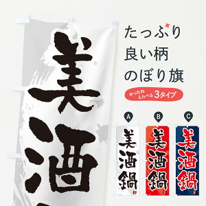 y|Xg 360z ̂ڂ ̂ڂ N377 痿 ObYv ył܂+1017~z