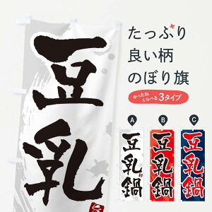 y|Xg 360z ̂ڂ ̂ڂ N373 痿 ObYv ył܂+1017~z