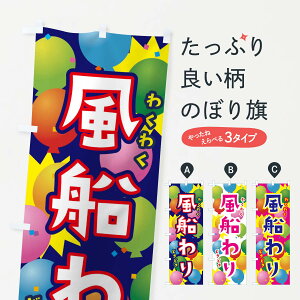 y|Xg 360z ̂ڂ DEՂ̂ڂ N3NE Eߋ ObYv ył܂+1017~z