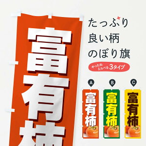 y|Xg 360z ̂ڂ xL`EEʎEt[ĉڂ N35Y ʕ ObYv ył܂+1017~z