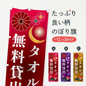 y|Xg 360z ̂ڂ ^IݏoEETEîڂ N35U C ObYv ył܂+1017~z