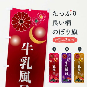 y|Xg 360z ̂ڂ CETEiÊڂ N3H9 C ObYv ył܂+1017~z