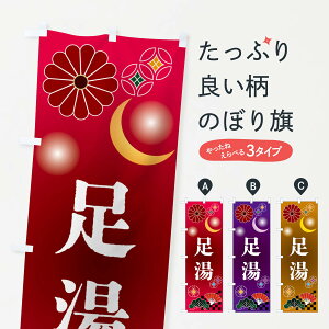 y|Xg 360z ̂ڂ ETEiÊڂ N3HS C ObYv ył܂+1017~z