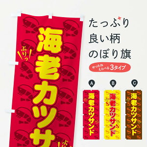 y|Xg 360z ̂ڂ CVJcTĥڂ NUYC ObYv ył܂+1017~z