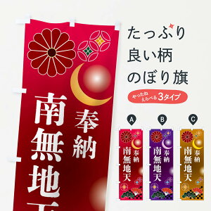 y|Xg 360z ̂ڂ 얳nVE[̂ڂ NU7G sE ObYv ył܂+1017~z