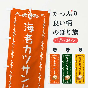 y|Xg 360z ̂ڂ CVJcThEThEBb`̂ڂ NU32 ObYv ył܂+1017~z