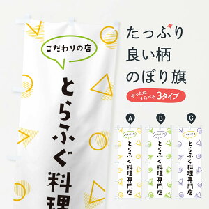 y|Xg 360z ̂ڂ ƂӂX̂ڂ NUF1 {E ObYv ył܂+1017~z