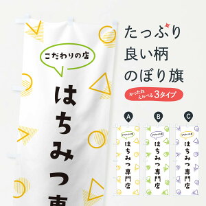 y|Xg 360z ̂ڂ ݂͂X̂ڂ NUF3 ݂͂EI ObYv ył܂+1017~z