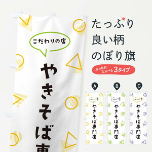 y|Xg 360z ̂ڂ ₫ΐX̂ڂ NUFJ Ă ObYv ył܂+1017~z