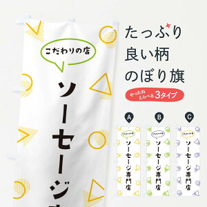 y|Xg 360z ̂ڂ \[Z[WX̂ڂ NU4G tNE\[Z[W ObYv ył܂+1017~z