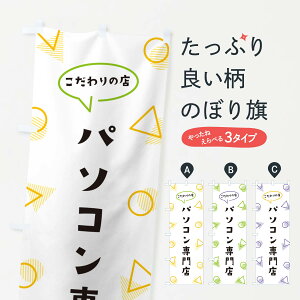 y|Xg 360z ̂ڂ p\RX̂ڂ NUGK p\R̔ ObYv ył܂+1017~z