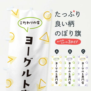 y|Xg 360z ̂ڂ [OgX̂ڂ NUG5 Ei ObYv ył܂+1017~z