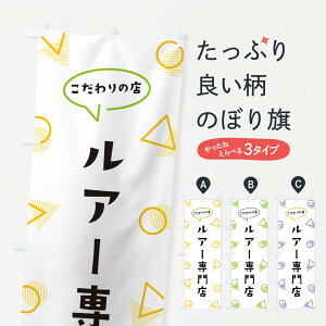 y|Xg 360z ̂ڂ A[X̂ڂ NUGH ނGTEދ ObYv ył܂+1017~z