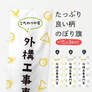 y|Xg 360z ̂ڂ O\HX̂ڂ NUG9 EGNXeA ObYv ył܂+1017~z