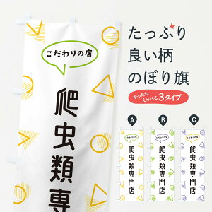 y|Xg 360z ̂ڂ ঒ސX̂ڂ NUA1 E ObYv ył܂+1017~z