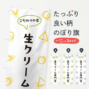 y|Xg 360z ̂ڂ N[X̂ڂ NUA7 mَqX ObYv ył܂+1017~z