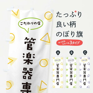 y|Xg 360z ̂ڂ ǊyX̂ڂ NUA3  ObYv ył܂+1017~z