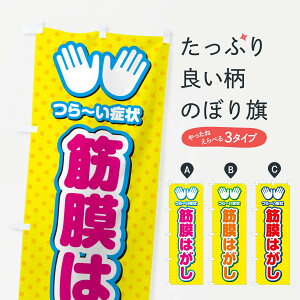 y|Xg 360z ̂ڂ ؖ͂ÉE{p̂ڂ NU5K }bT[WE ObYv ył܂+1017~z