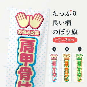 y|Xg 360z ̂ڂ b͂ÉE{p̂ڂ NU5H }bT[WE ObYv ył܂+1017~z