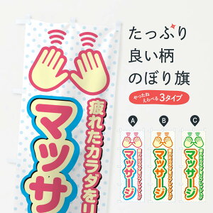 y|Xg 360z ̂ڂ }bT[Ŵڂ NUHH ObYv ył܂+1017~z