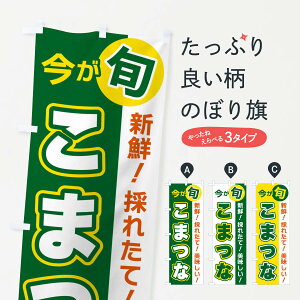 y|Xg 360z ̂ڂ ܂ȁE{̂ڂ NUHP  ObYv ył܂+1017~z