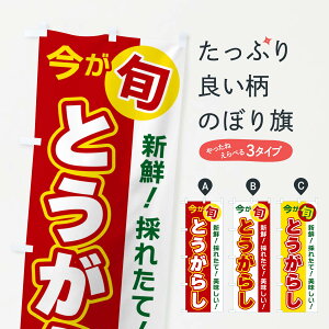 y|Xg 360z ̂ڂ Ƃ炵E{̂ڂ NU6F  ObYv ył܂+1017~z