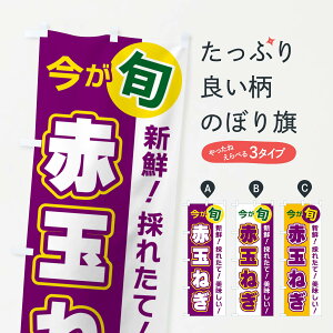 �y�|�X�g�� ����360�z �̂ڂ�� �ԋʂ˂��E�����{�̂ڂ� NUX8 ��� �O�b�Y�v�� �y������ł��܂�+1017�~�z