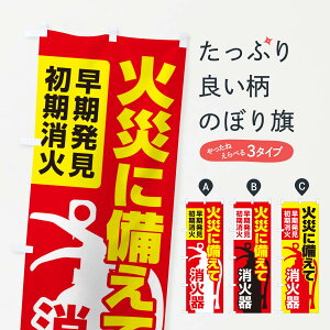 y|Xg 360z ̂ڂ ΊE΍ЁEΎEhЂ̂ڂ NUJ2 ΂̗pS ObYv ył܂+1017~z