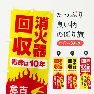 y|Xg 360z ̂ڂ ΊE΍ЁEΎEhЂ̂ڂ NUJN ΂̗pS ObYv ył܂+1017~z